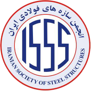 انجمن مدیریت کسب و کار ایران